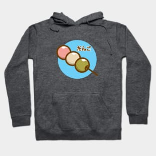 Dango2 Hoodie